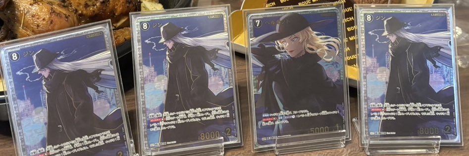 yoshiindex's profile banner image