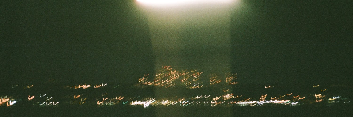 Baze_Gawd's profile banner image