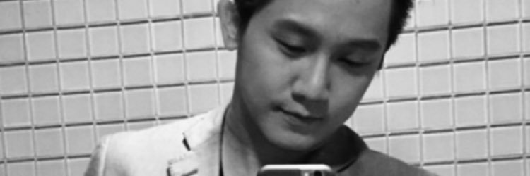 อั้ม อิราวัต banner