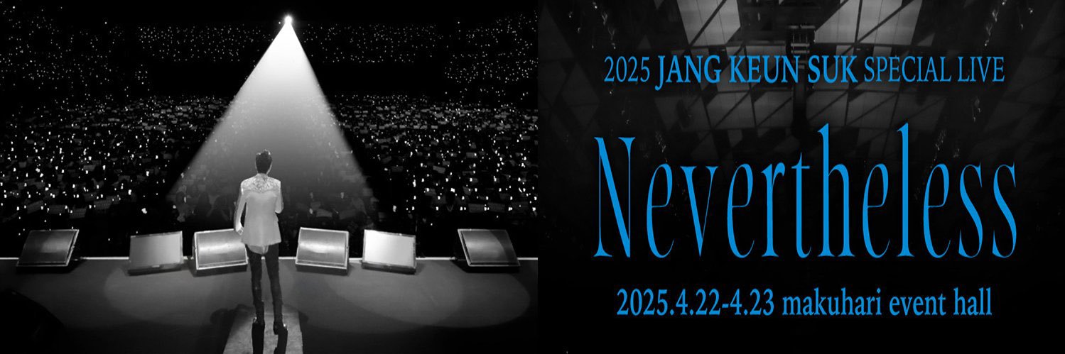 J12528's profile banner image