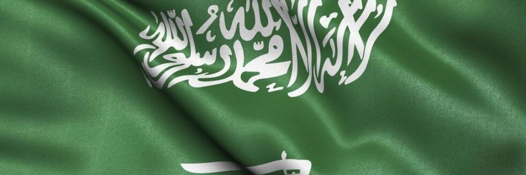 خالد بن ناصر banner