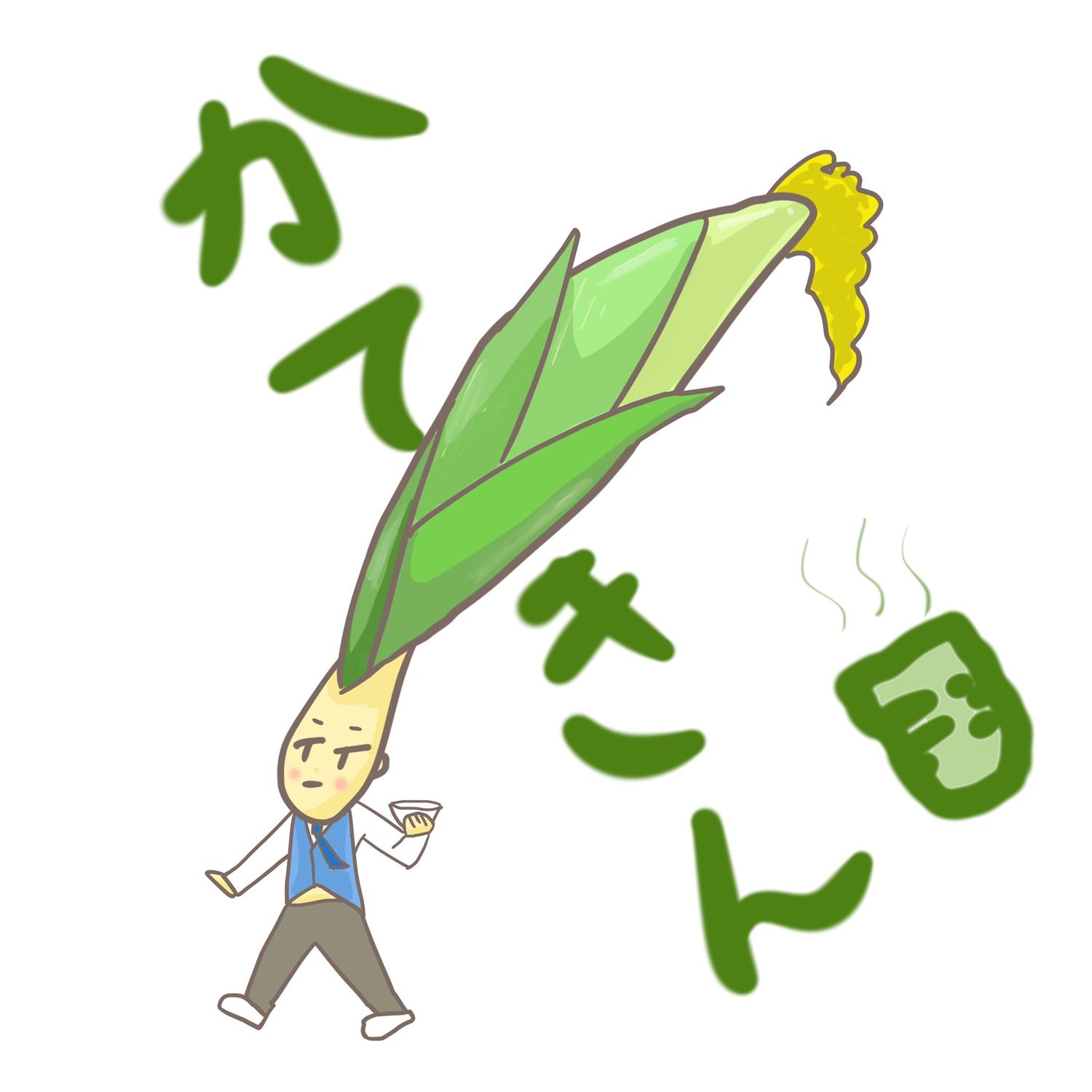 evasky2525's profile banner image