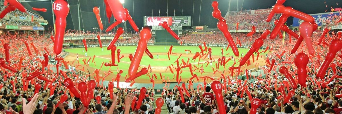 trad725's profile banner image