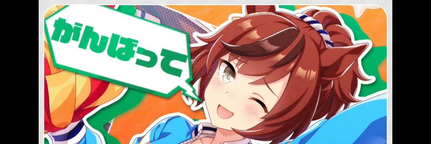 ぱん たろ@蓮ノ空　兵庫day2 banner