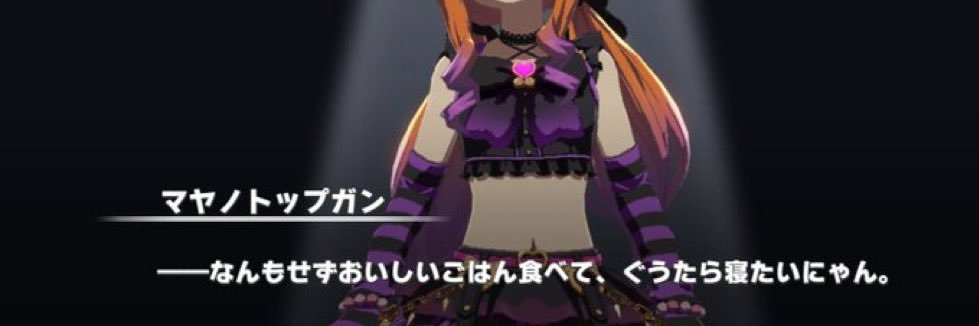 ice_tansansui's profile banner image