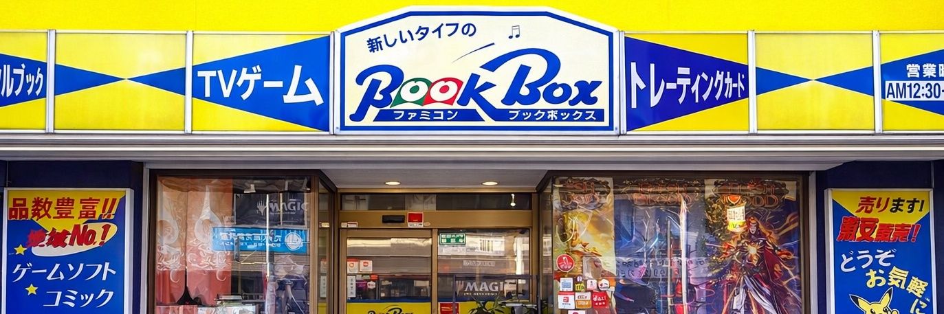 ML_BOOKBOX's profile banner image