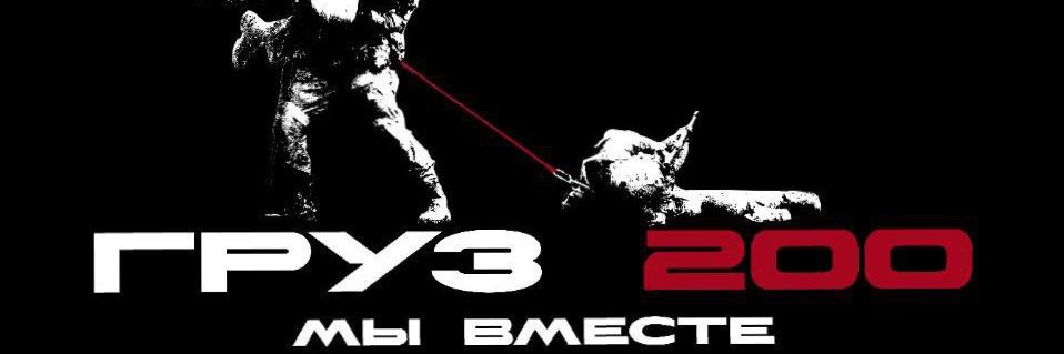 White_fallen's profile banner image