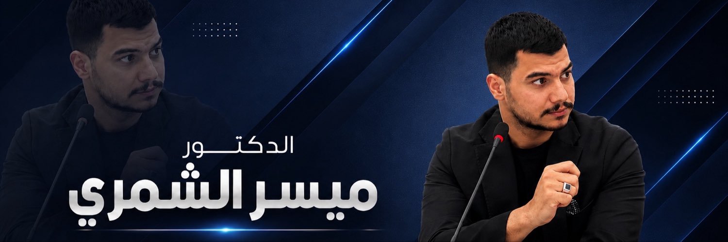 70Meser's profile banner image