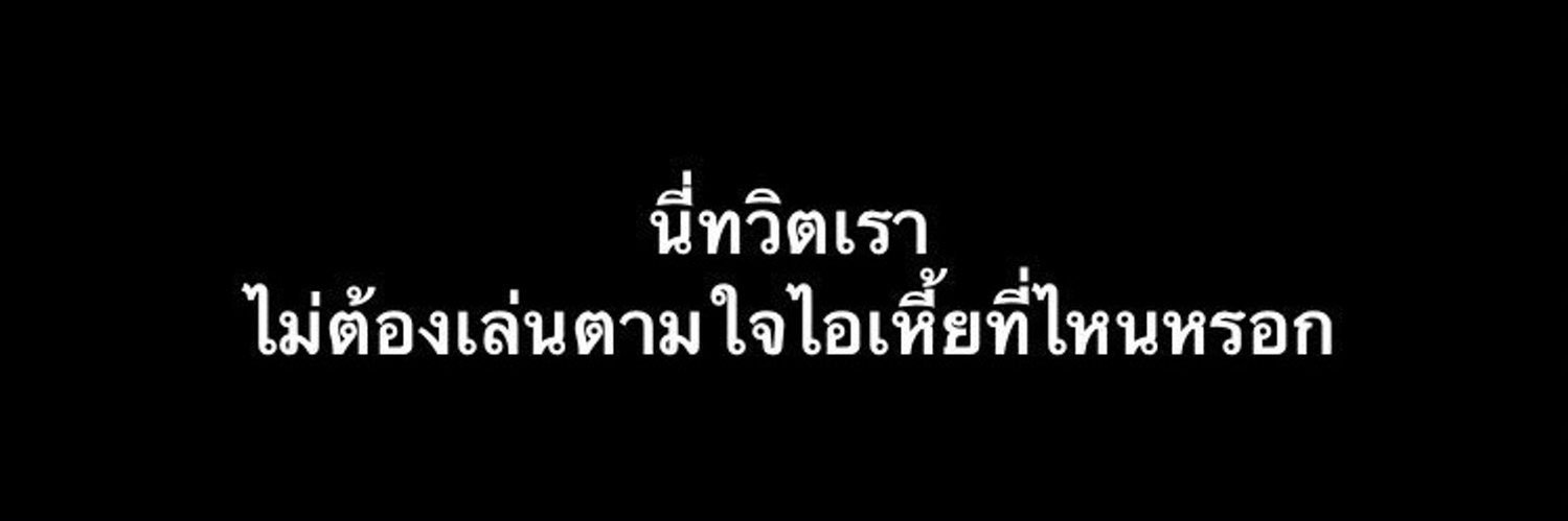 Bbow_SchYG's profile banner image