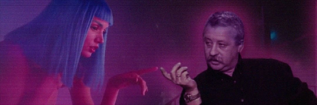 Хероина banner