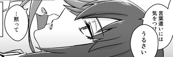 mowsovsky's profile banner image