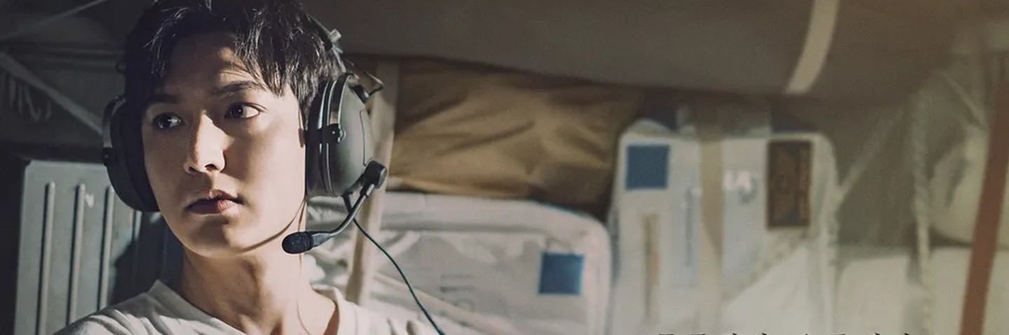 minmiyu1's profile banner image