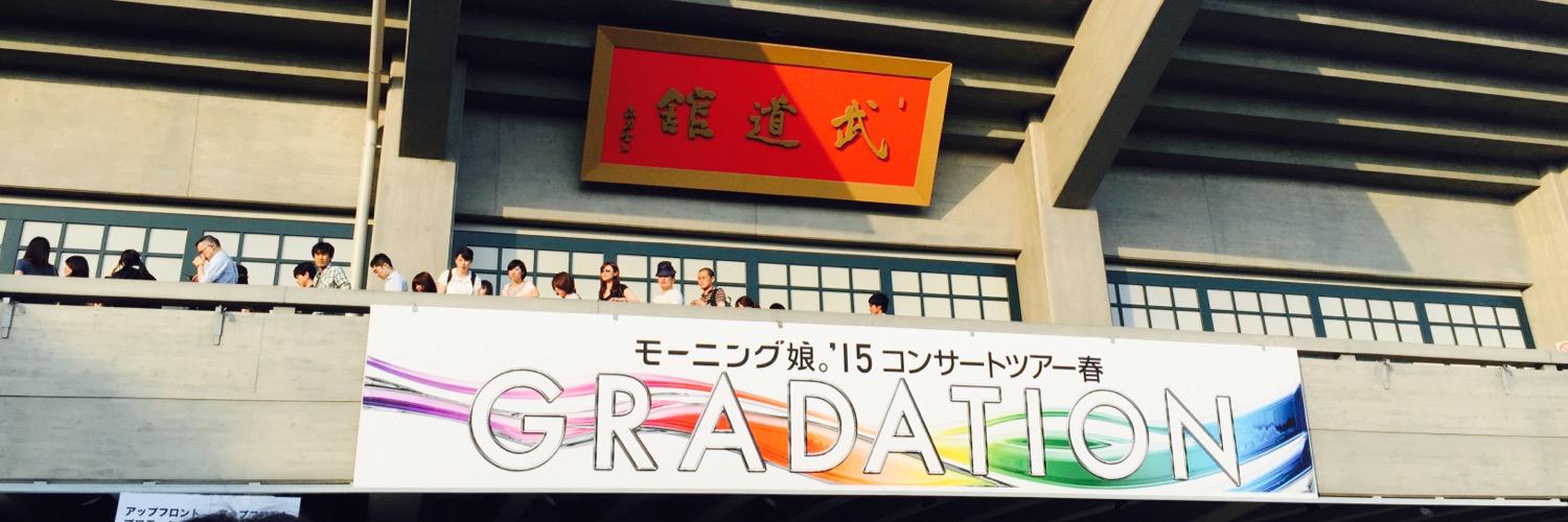 Biti02's profile banner image