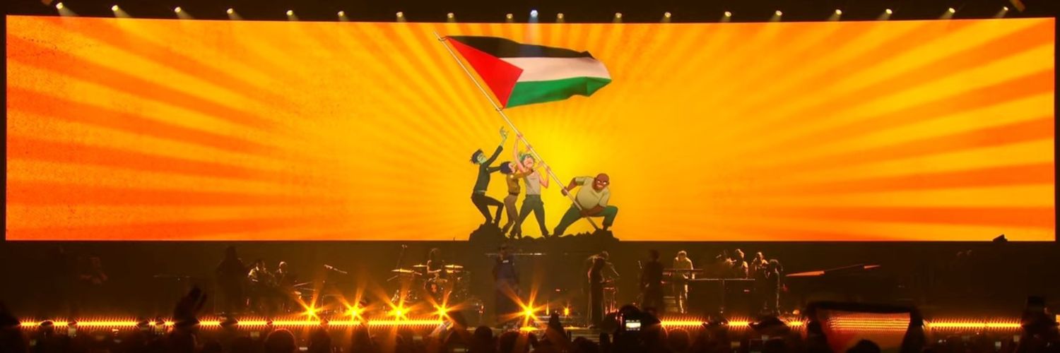 A-GAME 🇵🇸 banner