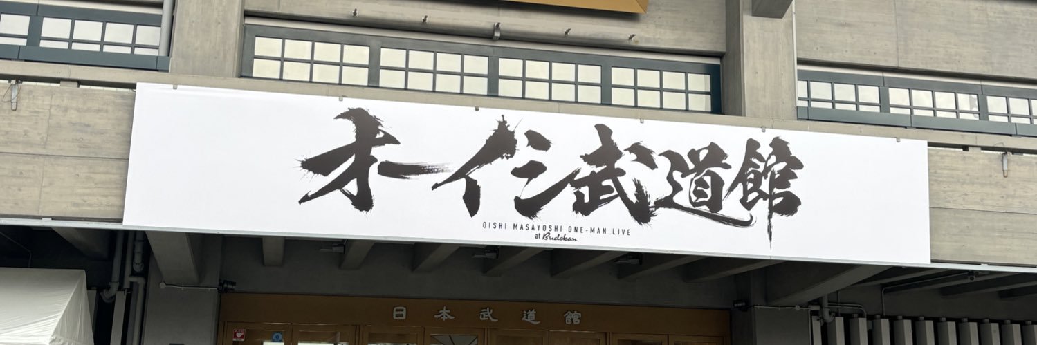 suikuuun_'s profile banner image