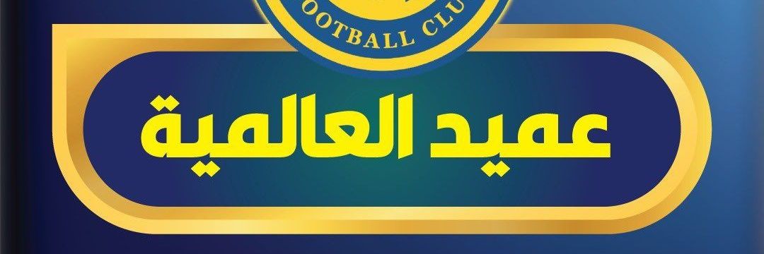 ayasseerr's profile banner image