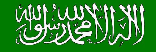 بدر العطيوي banner