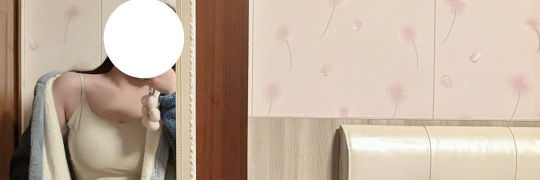 NimauRry's profile banner image