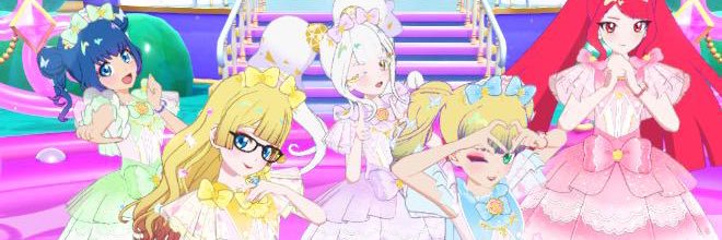 ささがぁ banner