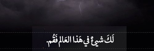د. هنـــد الشقير banner