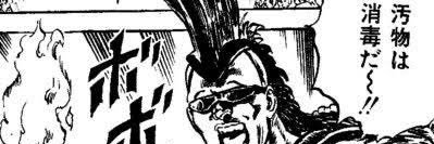 013arimo's profile banner image