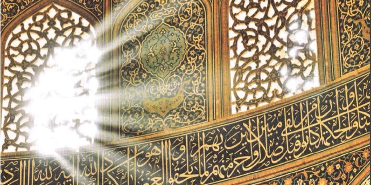 man1420ku's profile banner image