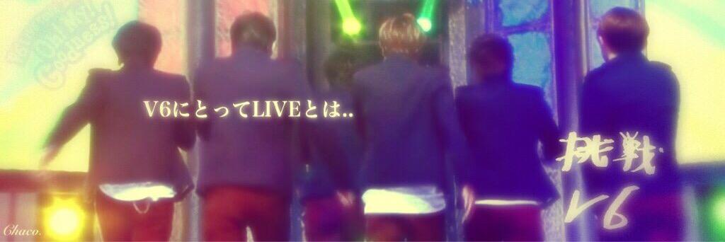 jun_v6's profile banner image