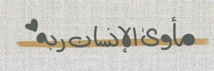 asoom4666's profile banner image