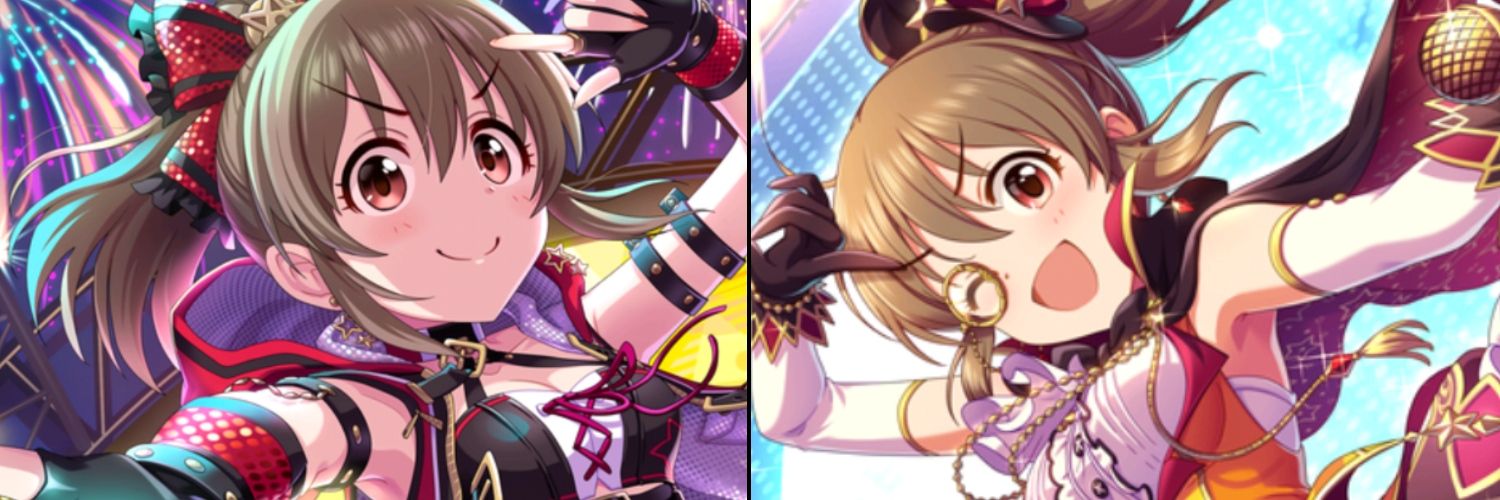 Cuchara_K's profile banner image