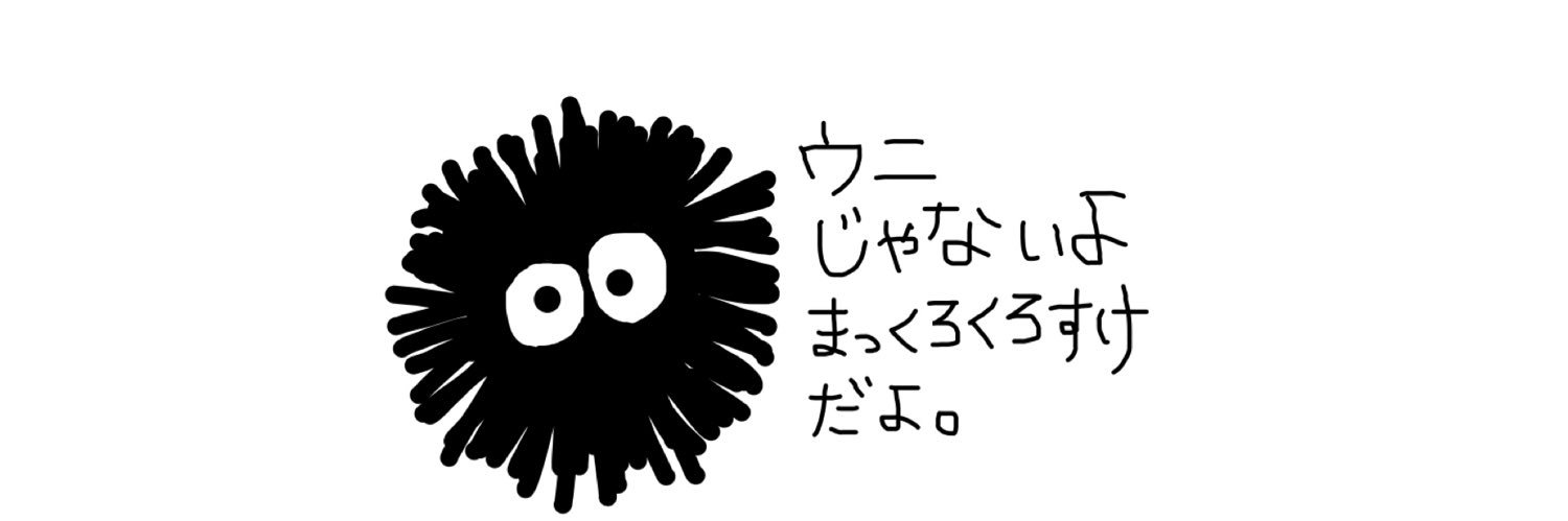 REIRA_ARAI's profile banner image