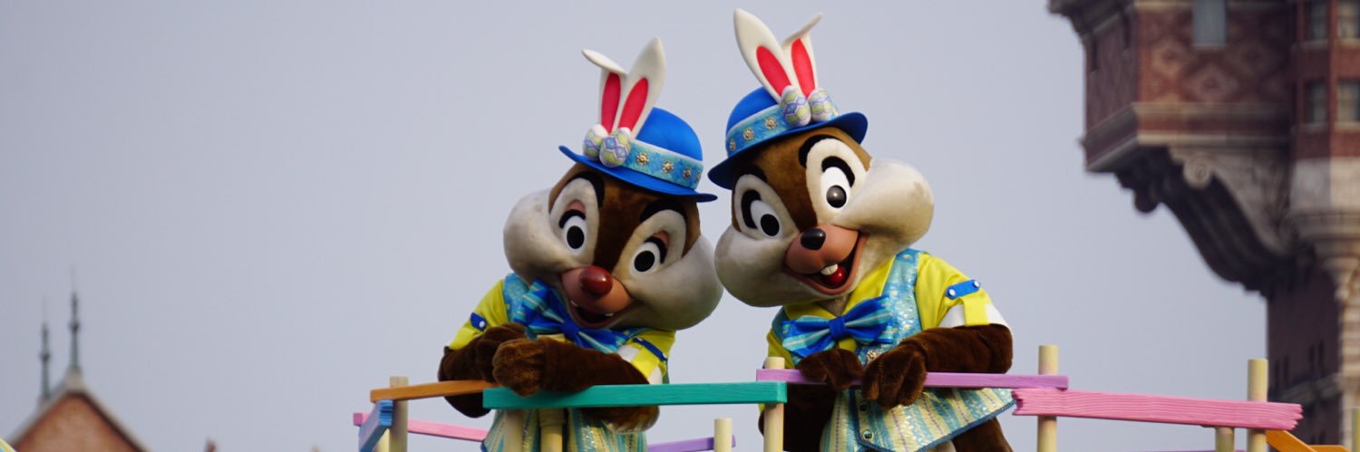 あいす banner