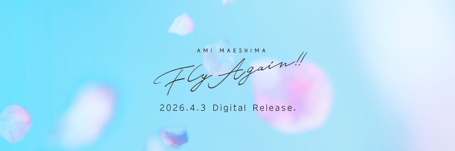 前島亜美_Official banner