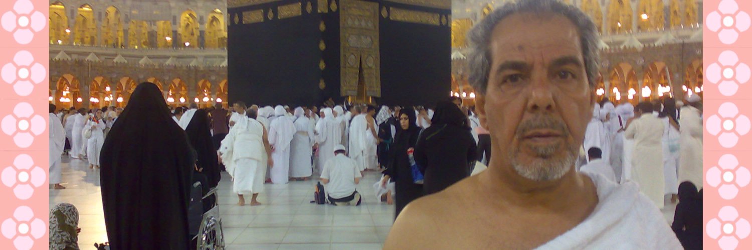 nayef1364's profile banner image