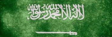 Saeed9110's profile banner image