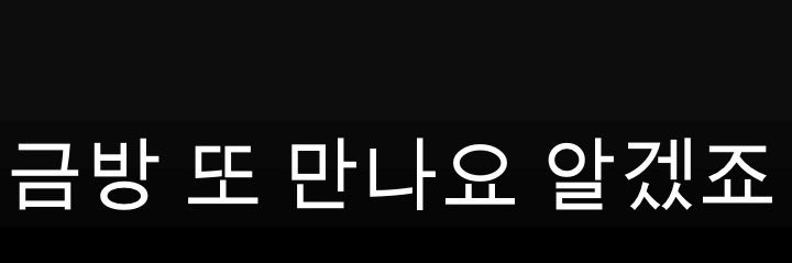 ckok41's profile banner image