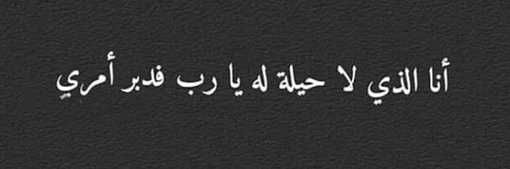 m_d2498's profile banner image