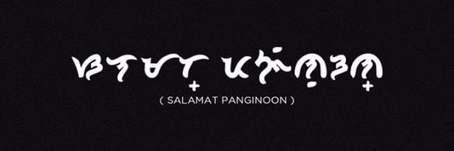 KriziaRiveraaa's profile banner image