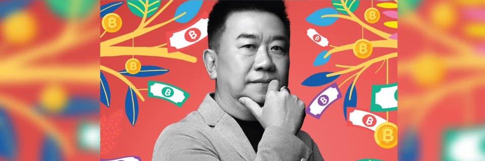 aphiwatch's profile banner image