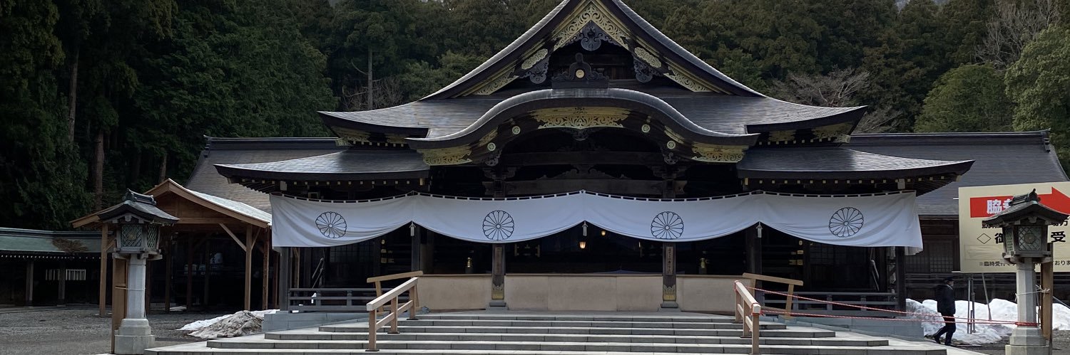DaigoENJOY's profile banner image