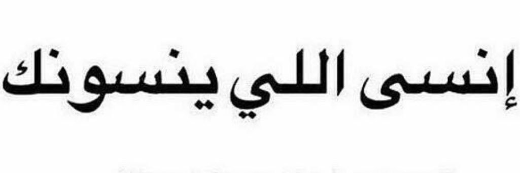 Tonie.🤍 banner