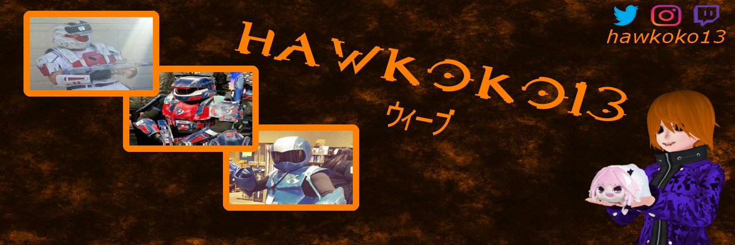 hawkoko13's profile banner image