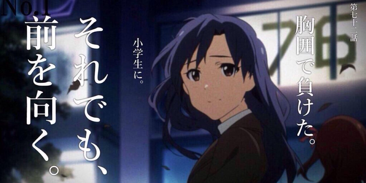 aimerbellefille's profile banner image