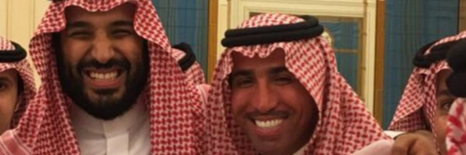 فايز المالكي's banner