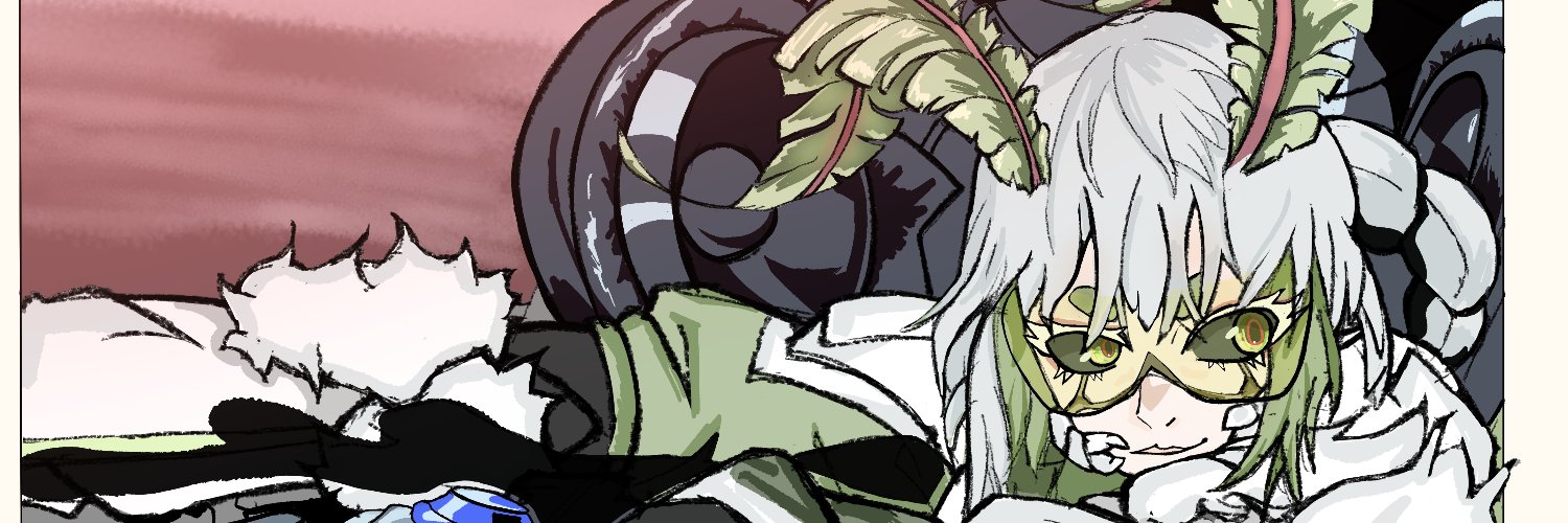 Nova banner