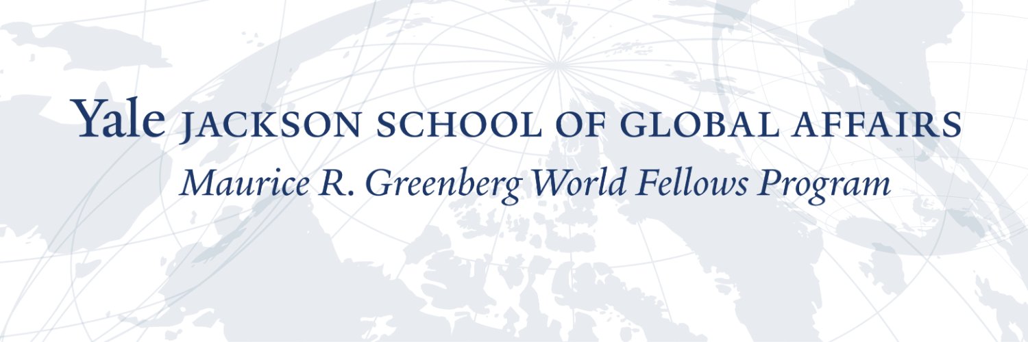 YaleWorldFellows banner