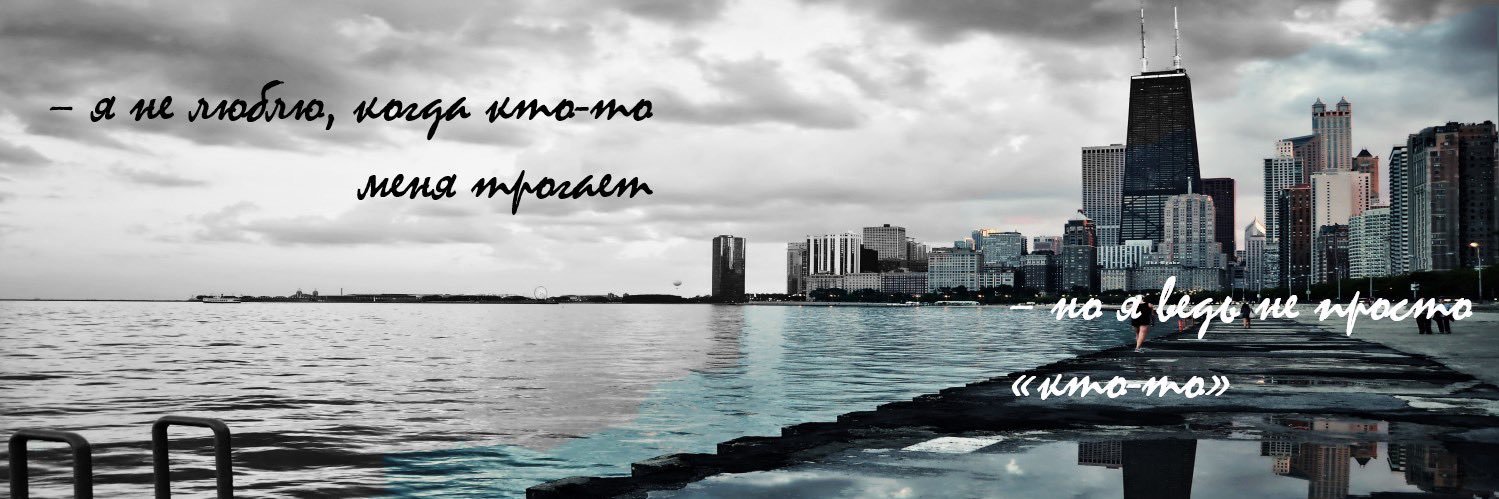 Rub1k_'s profile banner image