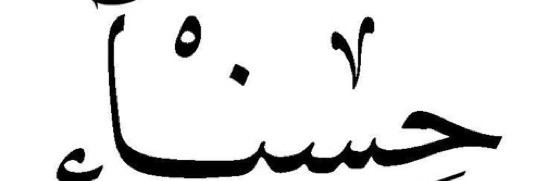 zuz_ei's profile banner image