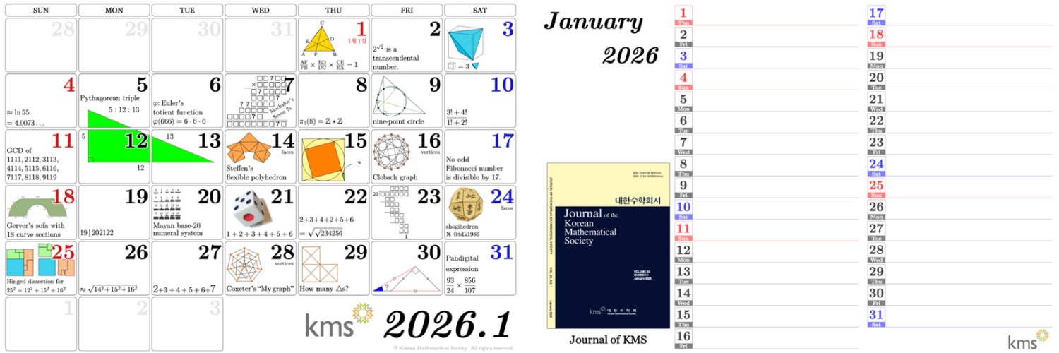 Poo-Sung Park banner