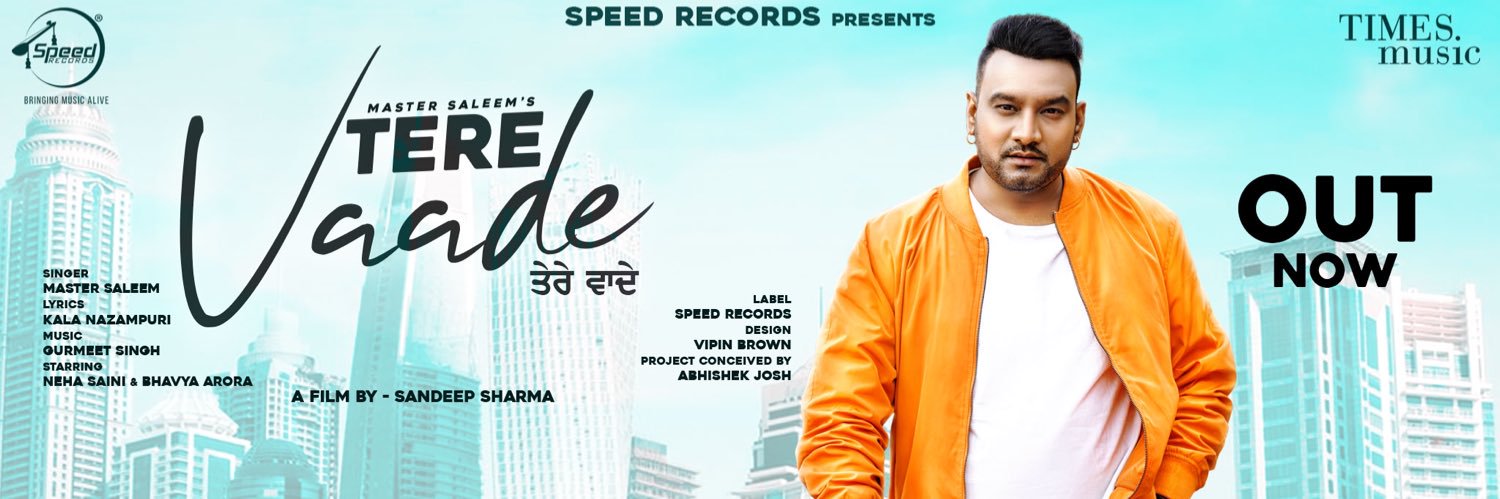 Master Saleem banner