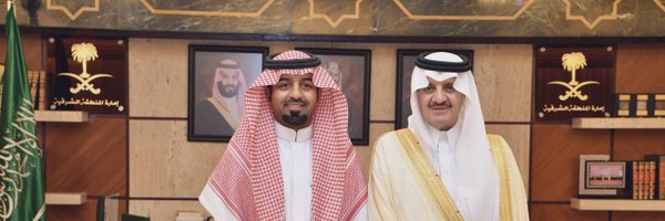 M_A_Albakr Profile Banner